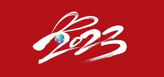 2023测客网